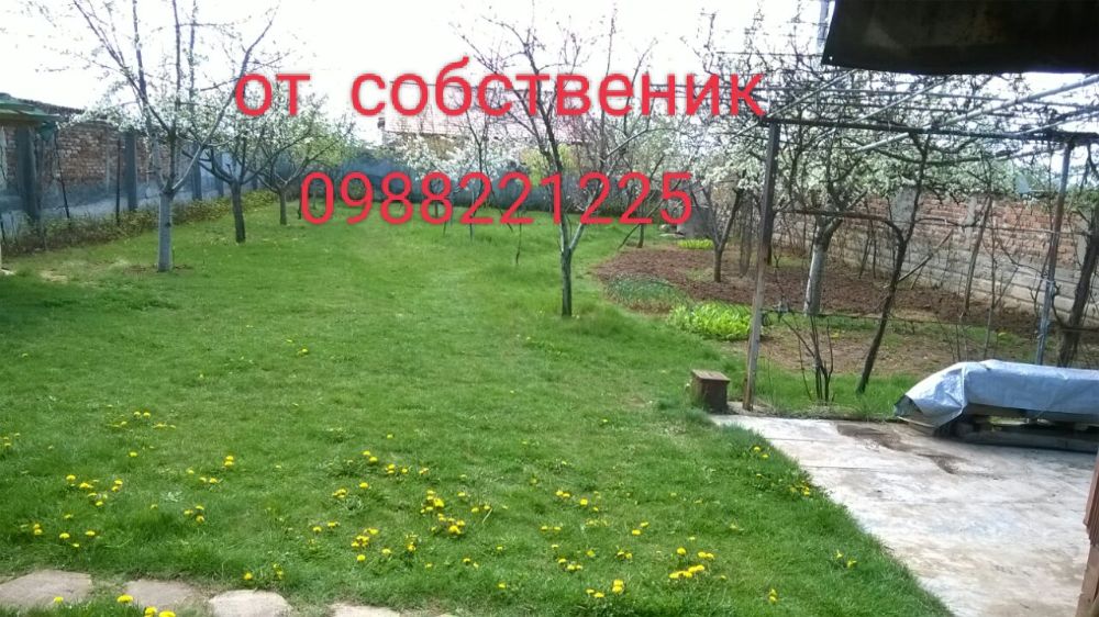 Продавам УПИ 625кв.м.